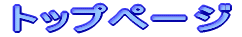 gbvy[W